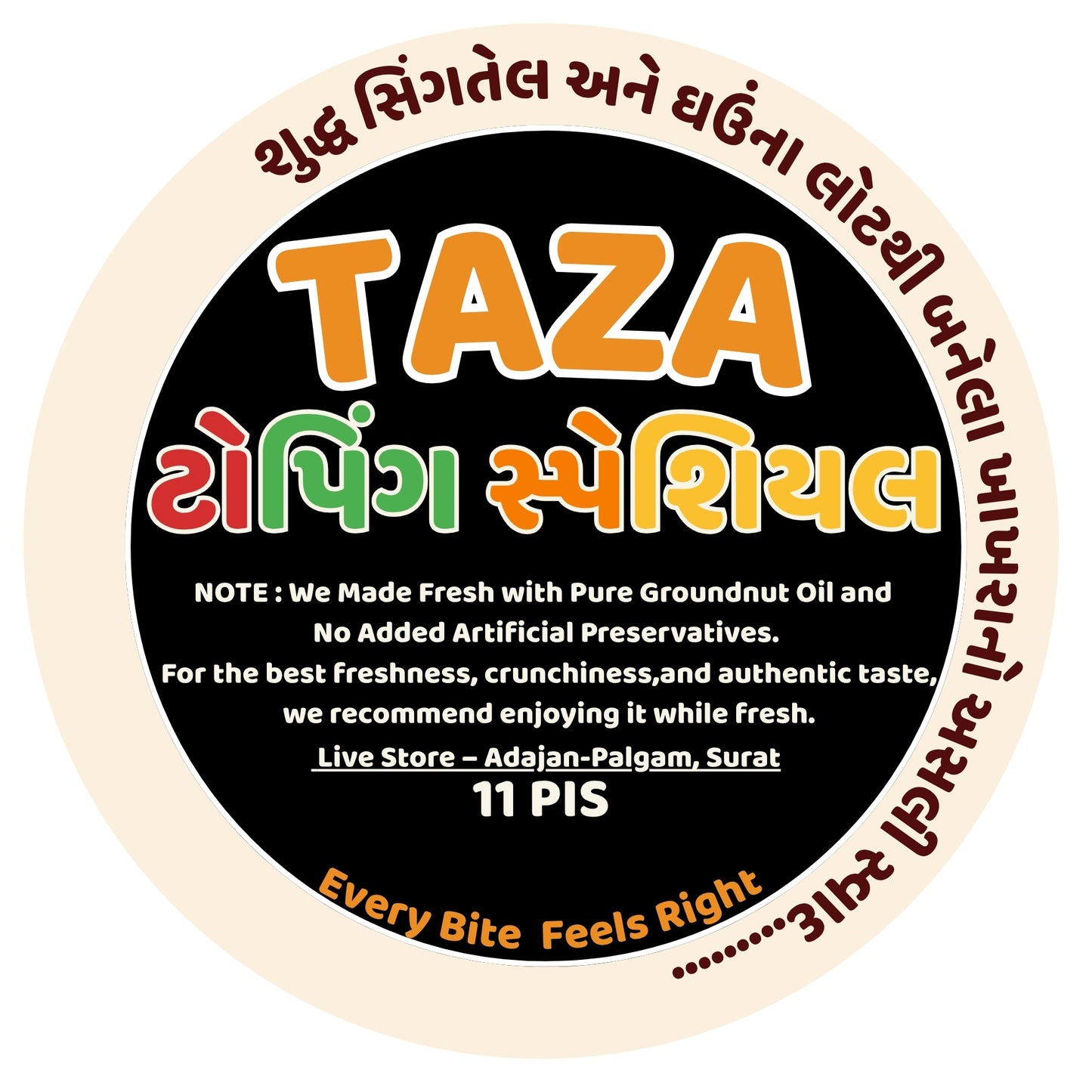 Topping Special Khakhra – Pizza Style Experience, Loaded & Flavourful | Taza