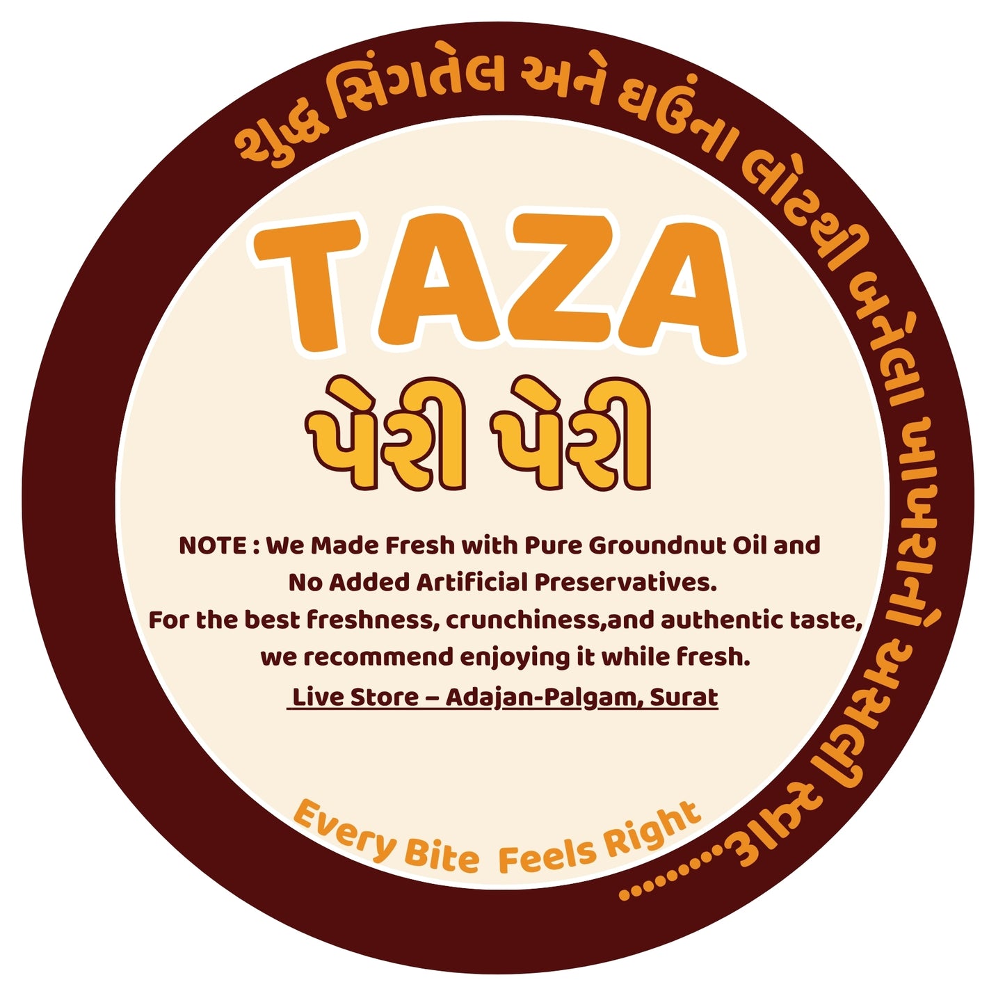Peri Peri Khakhra – Fiery Peri Peri Kick, Spicy & Exciting | Taza