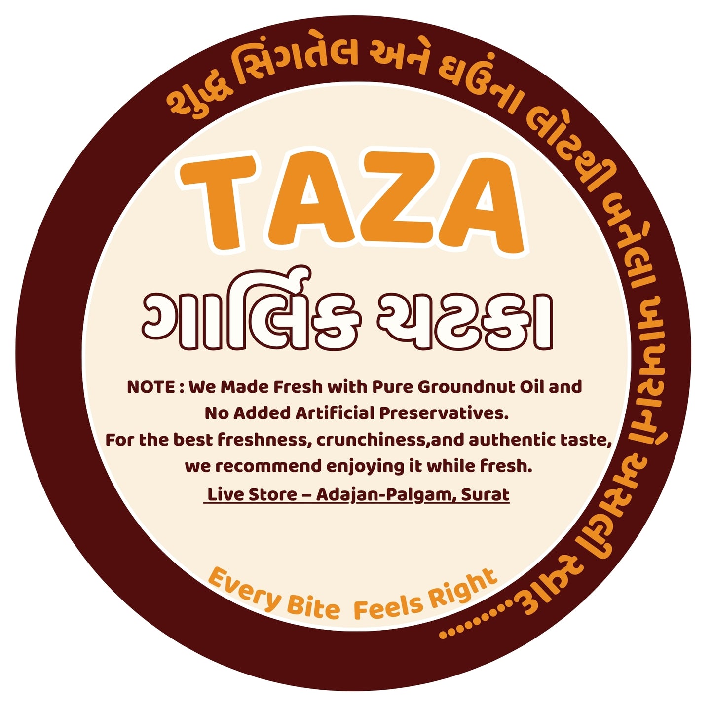 Garlic Chatka Khakhra – Pure Fresh Garlic Blend, Savoury & Crispy | Taza