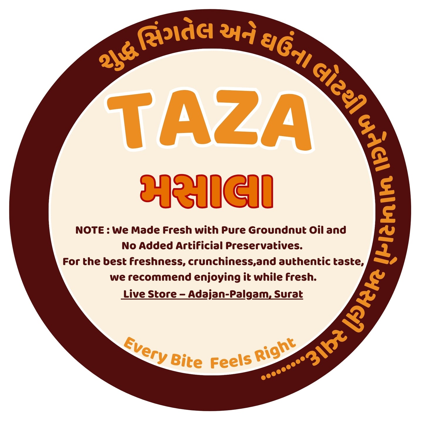Masala Khakhra – Indian Spice Blend, Bold & Aromatic | Taza