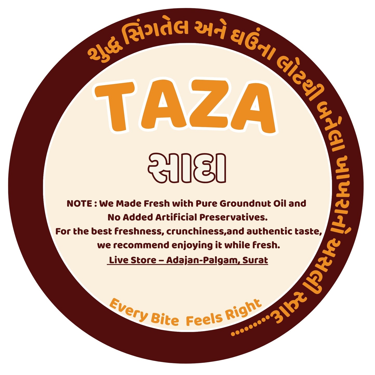 Plain Khakhra – Pure Wheat Taste, Simple & Classic | Taza