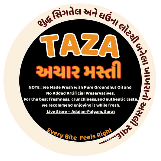 Achar Masti Khakhra – Tangy Pickle Twist, Spicy & Zesty | Taza