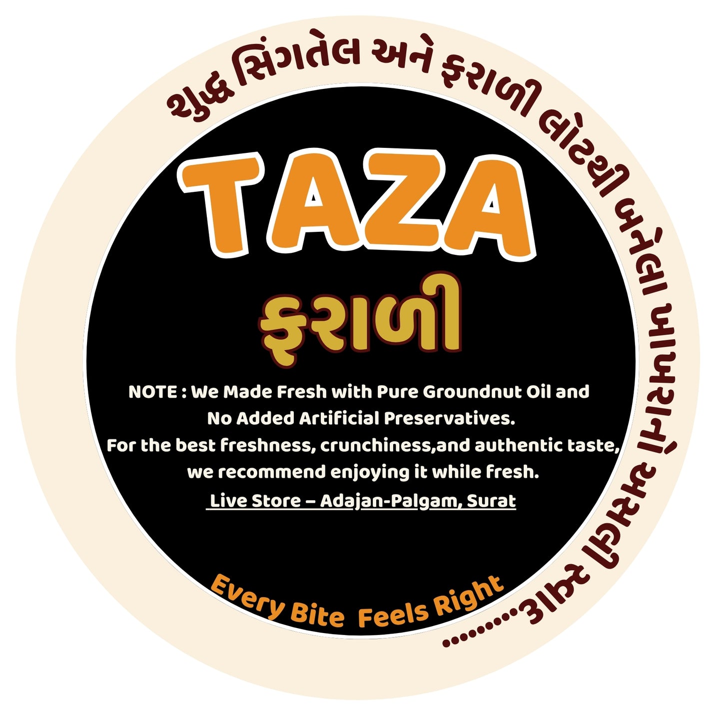 Farali Khakhra – Satvik Fasting Delight, Light & Flavourful | Taza