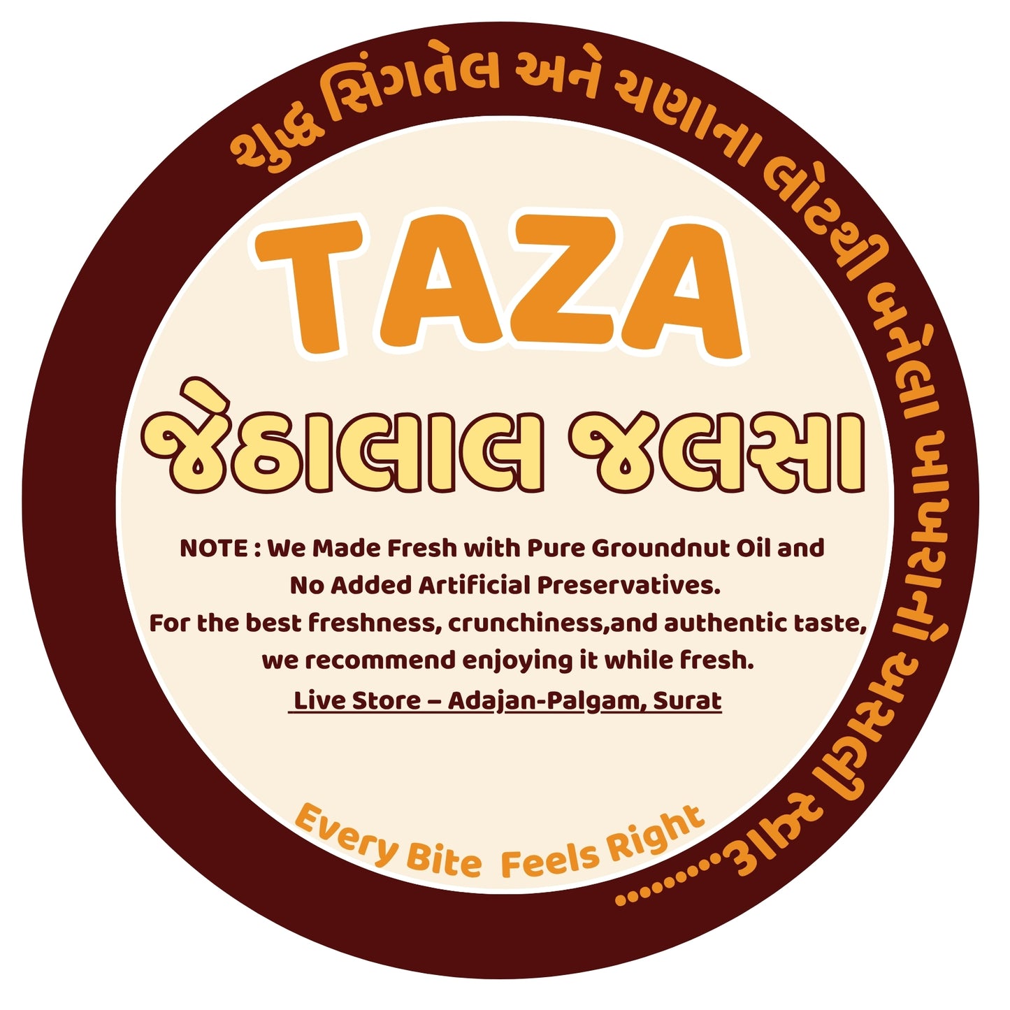 Jethalal Jalsa Khakhra – Gujarati Fafda Gathiya Taste, Ajwain Aroma & Traditional | Taza