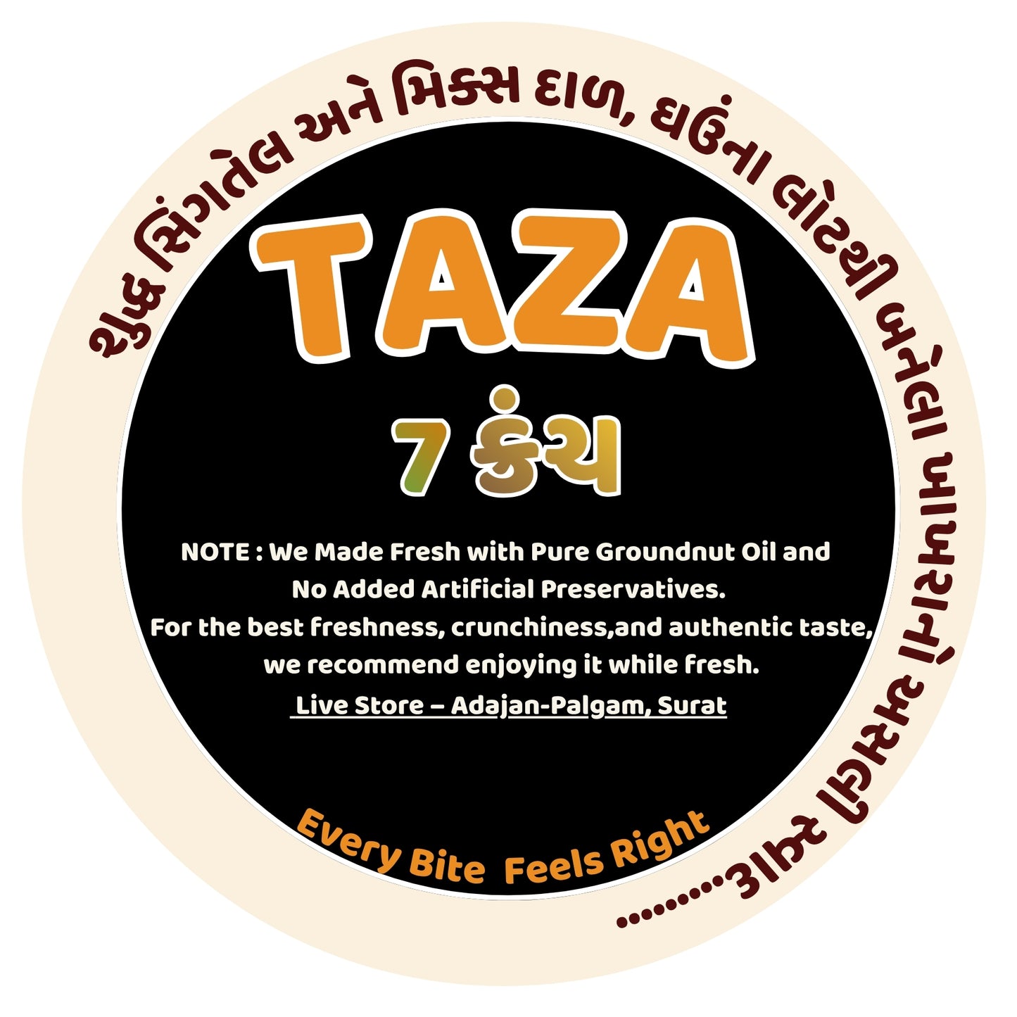 7 Crunch Khakhra – Multi Dal Blend, Protein Rich & Crunchy | Taza
