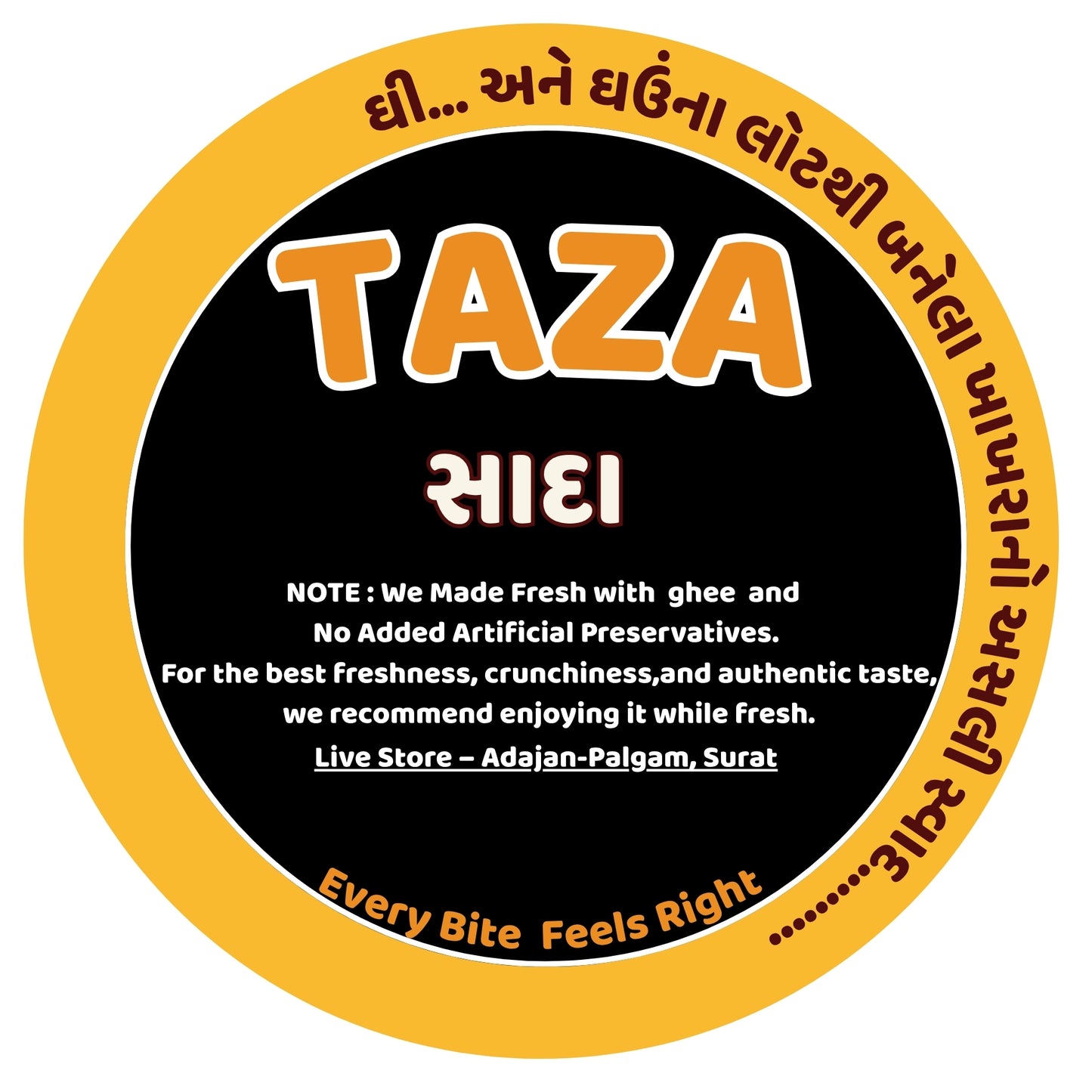 Ghee Sada Khakhra – Pure Desi Ghee Richness, Traditional & Royal | Taza