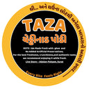 Chettinad podi