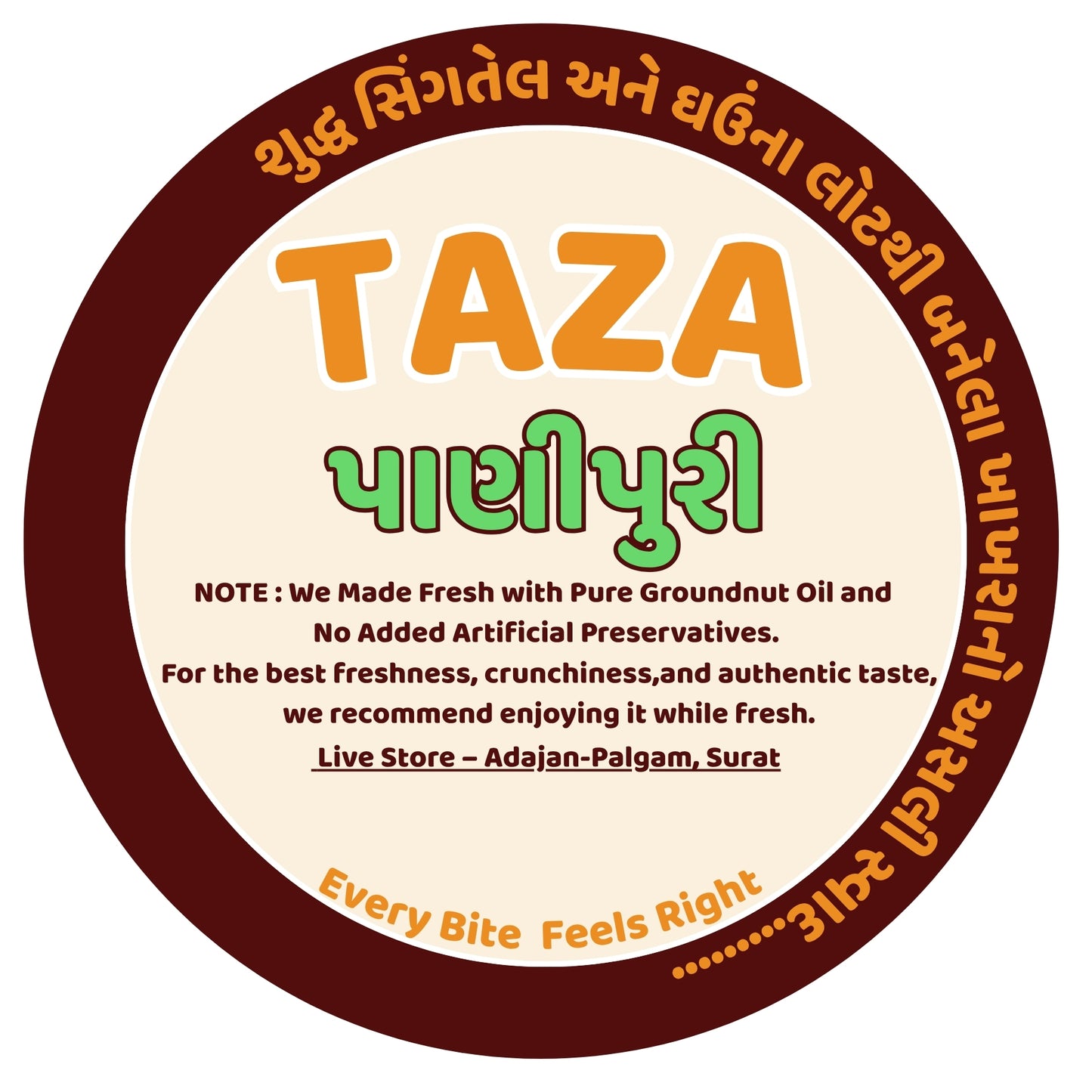 Panipuri Khakhra – Street Food Twist, Tangy & Chatpata | Taza