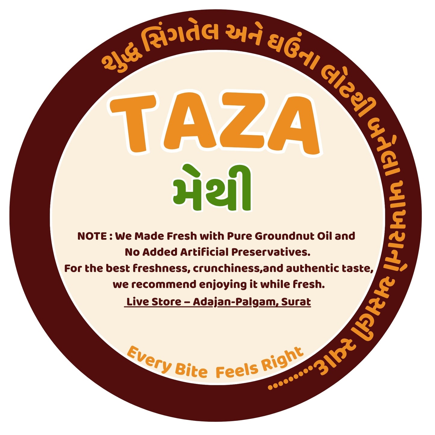 Methi Khakhra – Traditional Fenugreek Flavour, Rustic & Crunchy | Taza