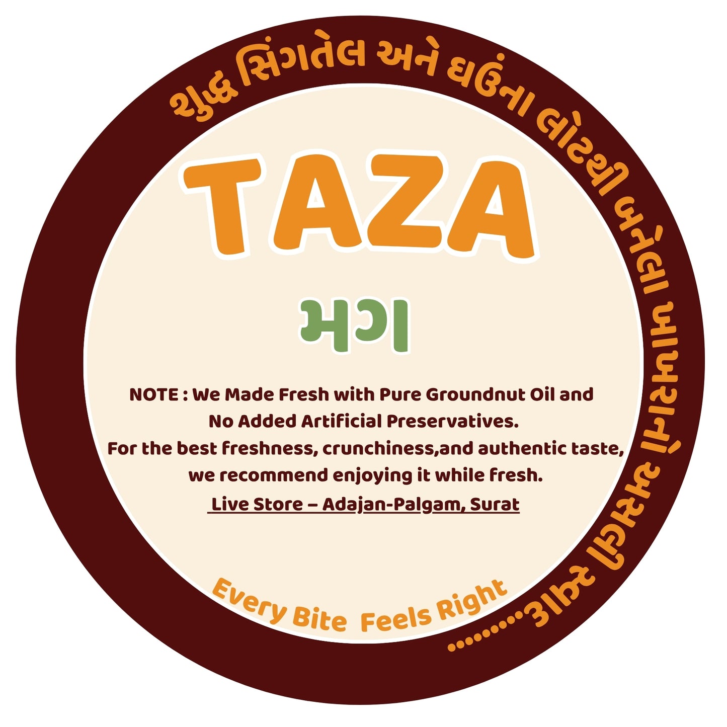 Moong Dal Khakhra – High Protein Dal Blend, Healthy Tea-Time Crunch | Taza