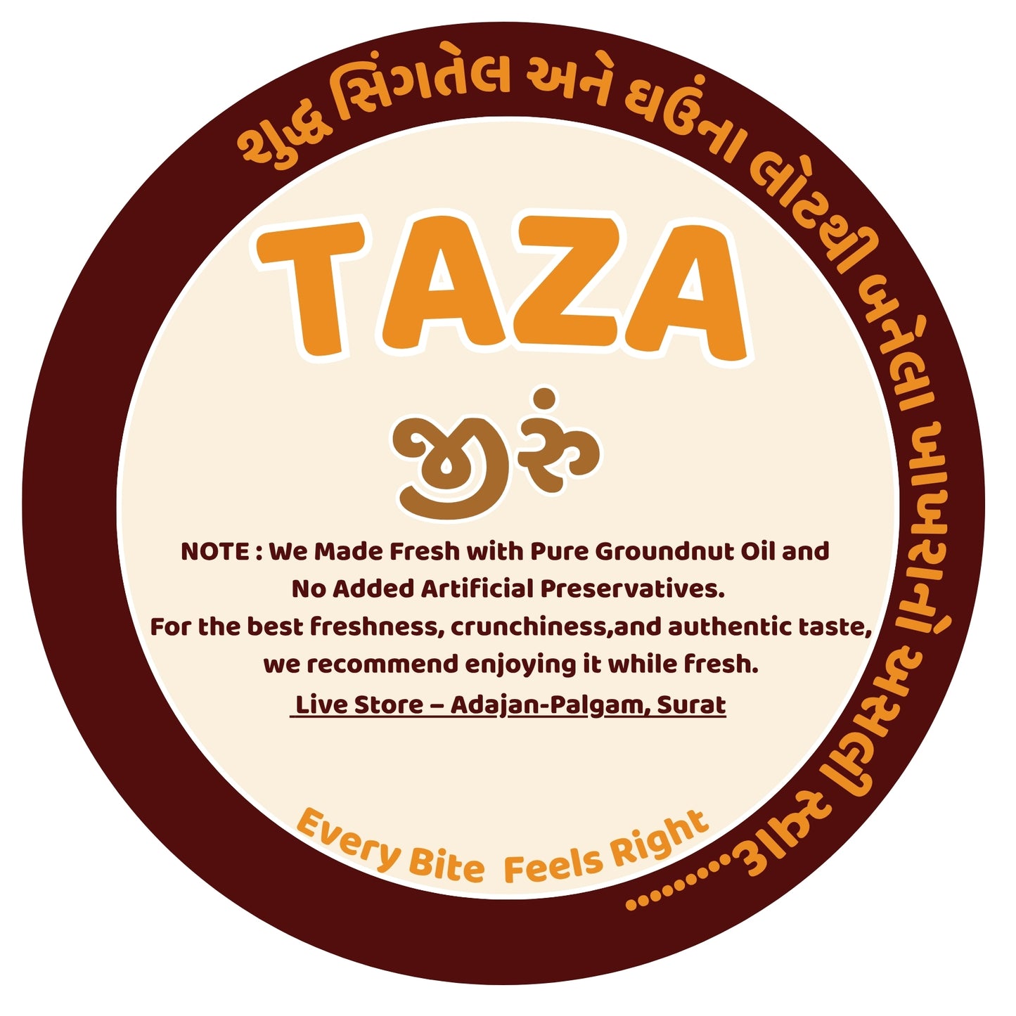 Jeera Khakhra – Roasted Cumin Aroma, Easy Digestion & Light Snack | Taza