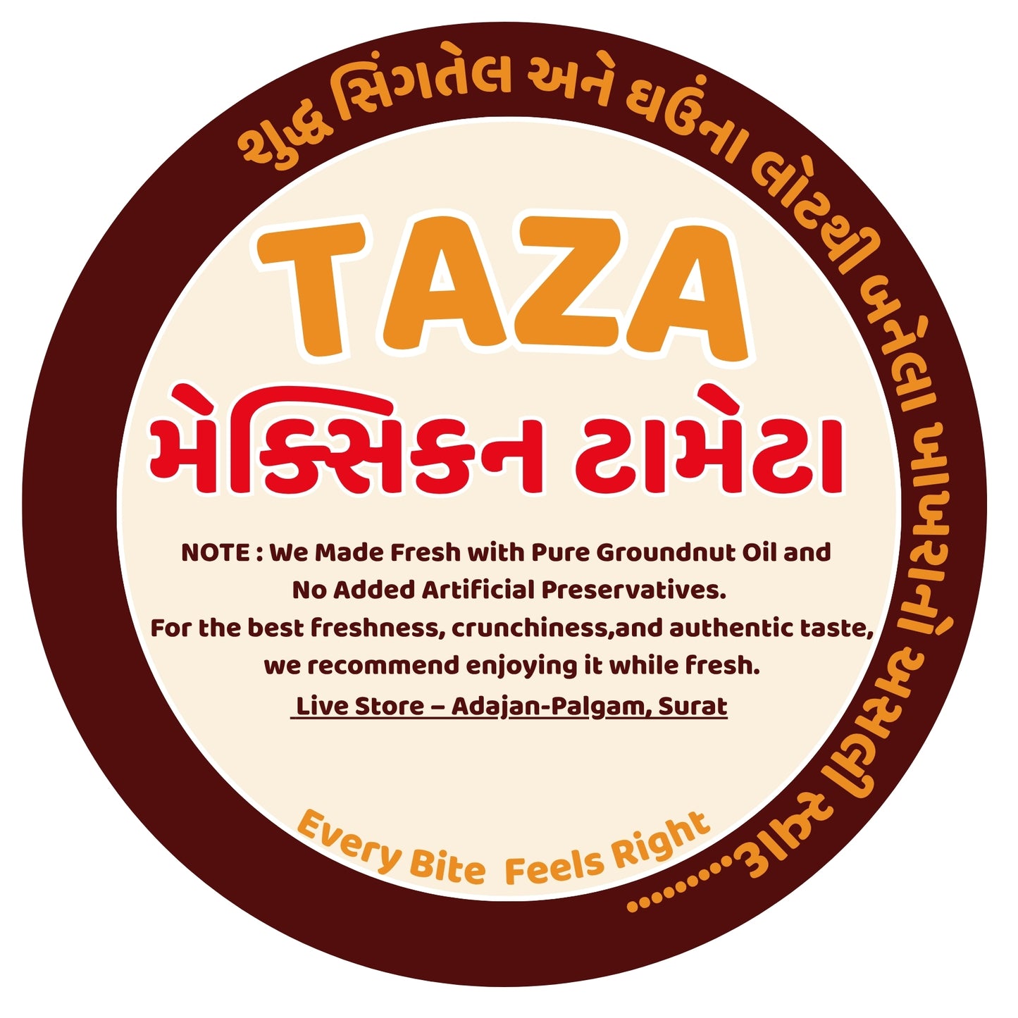 Mexican Tomato Khakhra – Tangy Tomato Fusion, Mexican Spice & Bold | Taza