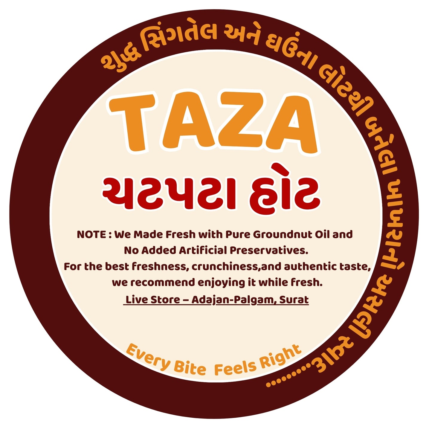 Chatpata Hot Khakhra – Spicy Masala Burst, Hot & Bold | Taza