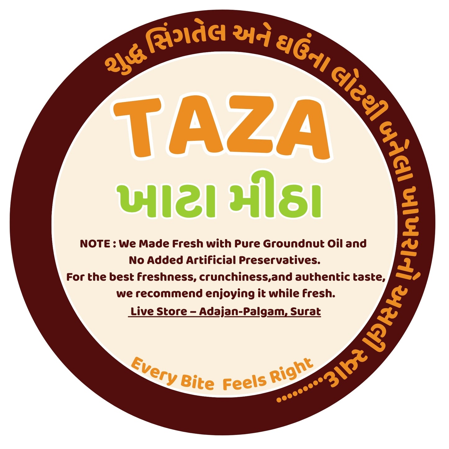 Khatta Mithha Khakhra – Sweet Tangy Balance, Irresistible Taste | Taza